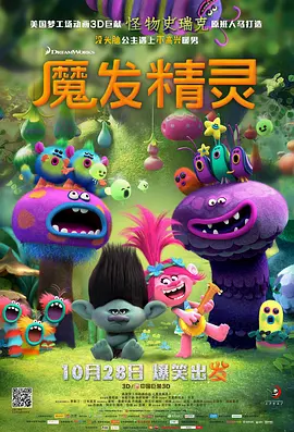 182tv午夜精品视频在线播放